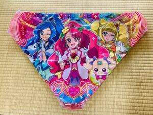 ビーチボール形のパンツ ヒーリングっとプリキュア ハンドメイド 空ビ