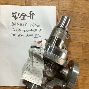 sーk100-LCーANFー F ジャンク商品不明品　エフ用紙に安全弁　軽油と明記して有りました　分かる方検討宜しくお願い致しますジャンク未確認