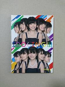 ◆◇月刊アイドリング!!! 2011年 11月号 ／ 3期生だけで話したいことがある＆4期生だけで話したいことがある バーチャルデート 大川藍編◇