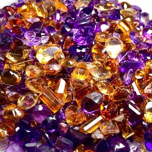 1円〜!!大量!!小粒!!●天然アメジスト・シトリンおまとめ680.5ct●d 約136.1g 裸石 宝石 amethyst citrine 黄水晶 w4 マ49