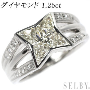 Pt900 ダイヤモンド リング 1.25ct スター 新入荷 出品1週目 SELBY