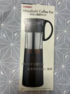 未使用 HARIO アイスコーヒー 水出し珈琲ポット MCPN-14 1000ml コーヒー 水出し m0428