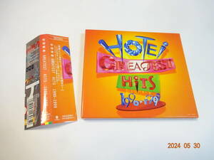 CD 布袋寅泰 GREATEST HITS 1990-1999 初回盤 スリープケース仕様 帯付 ソロ10年の集大成 全シングルを網羅 16曲