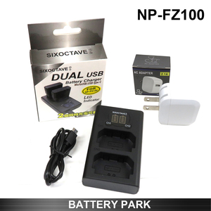 ソニー NP-FZ100 ACアダプター付 互換充電器 BC-QZ1 α9/ILCE-9/α7 III/α7 IV/ILCE-7M4/ILCE-7M3/α7R III/ILCE-7RM3/α7R IV/ILCE-7RM4