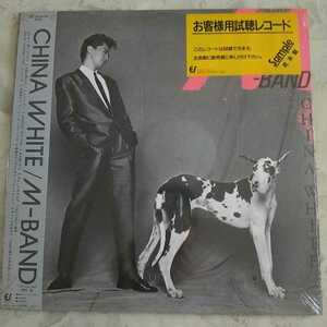 【ＬＰ】M-BAND/CHINA 〈貴重な非売品プロモ盤・シュリンク付〉