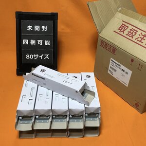 LED電源ユニット (11個入) パナソニック NNK20010NLE9 サテイゴー