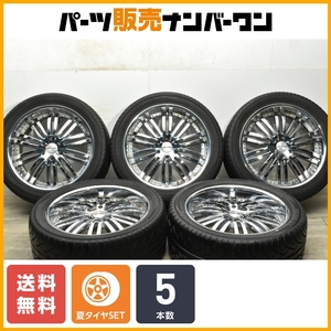 【大口径 深リム】VERDE 22in 9.5J +20 PCD139.7 6穴 ヨコハマ 305/40R22 5本セット ランドクルーザープラド 即納可能 クロームメッキ