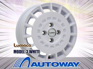 新品タイヤホイールセット 145/80R12インチ GOODYEAR グッドイヤー ICE NAVI CARGOスタッドレス 4本セット