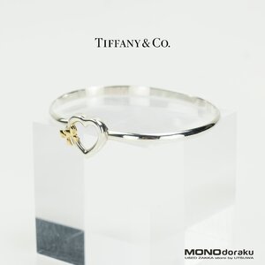 ティファニー TIFFANY＆Co. ハートリボン バングル ブレスレット レディースアクセサリー シルバー925 9.37g