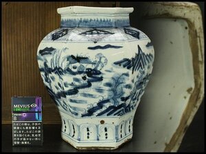 【銀閣】中国美術 青花 古染付 楼閣山水紋 六方 瓶 高25.5cm 旧家蔵出 送料無料(RC991)