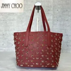 【JIMMY CHOO】SOFIA/S ローズピンク スタースタッズトートバッグ