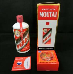 1000円スタート 酒 貴州茅台酒 KWEICHOW MOUTAI 天女ラベル 2023 500ml 53％ 約962.5g マオタイ 中国酒 未開栓 箱付 WHO □酒S539