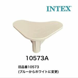 新品 インテックス INTEX 補修部品 10573A フレームプール フレームプール no.5 コーナージョイント