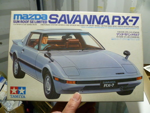 実質即決！送料510円！タミヤ1/24 マツダ初代RX-7 組み立て途中品を分解したジャンク(元箱は付属しません)