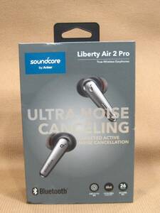 M2-146■1円スタート 未開封品 soundcore Liberty Air２Pro サウンドコア リバティエア2 プロ 完全ワイヤレスイヤホン A3951N11