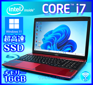 富士通 Windows 11 Core i7 4712MQ SSD 新品 512GB 大容量メモリー 16GB レッド Webカメラ Blu-ray Bluetooth Office2021 ノートパソコン