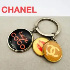 CHANEL シャネル キーホルダー キーリング ココマーク