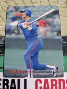 西武 1988年 カルビー プロ野球カード 清原和博 No.179