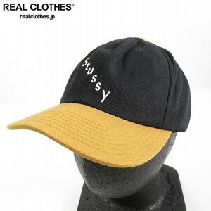 STUSSY/ステューシー Lydian Two Tone Cap/リディアンツートン ロゴ刺繍 キャップ/131739 /000