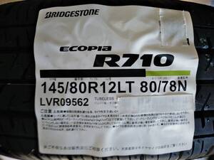 ブリヂストン １４５/８０R１２ＬＴ ８０/７８N (１４５R１２ ６P） エコピア R７１０ 格安新品４本セット