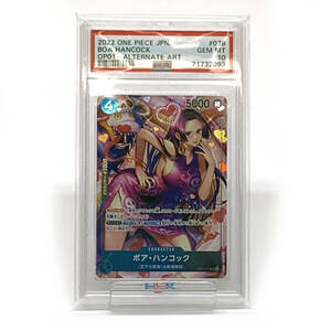 tu083 【PSA10】 ワンピースカードゲーム ボア・ハンコック SR パラレル OP01-078 ※鑑定品