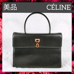 【美品】送料無料 CELINE セリーヌ ハンドバッグ ヴィンテージ ガンチーニ金具 ワンハンドル レザー ブラック 黒 レディース