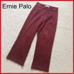 ernie palo アーニーパロ  22AW コーデュロイ  ワイドスラックス