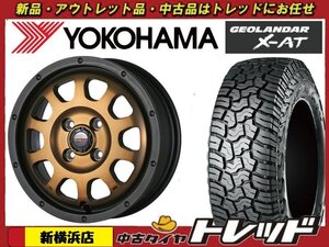 師岡 新品 サマータイヤセット ワイルドポーター CROSS10 14x4.5J +45 4H100 YOKOHAMA ジオランダー X-AT G016 165/55R14インチ