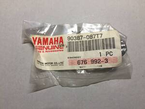 ヤマハ 純正品　TZM50R　XV1700　カラー　90387-087T7　No.2