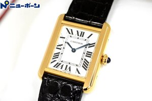 1OK405★Cartier タンクソロ★W5200002★K18(Au750) レディースQZ★USED良品★＜ニューポーン＞