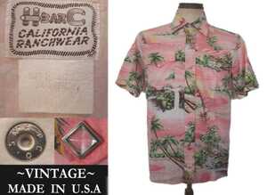 ビンテージ H bar C エイチバーシー Hawaiianシャツ USA アメリカ製 VINTAGE サンサーフ RRLマッコイズ 東洋 ウエアハウス needles モデル