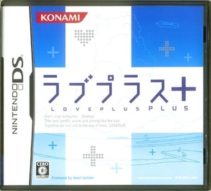 ★丹下桜さんの出演作品：NINTENDO DS用ソフト　ラブプラス第２弾　2010　ラブプラス＋（RY136-J1）中古★（18.03.04）