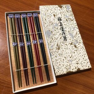 〈送料無料〉輪島塗 夫婦箸 箸 塗箸 シンプル 天然木 漆芸 工芸品