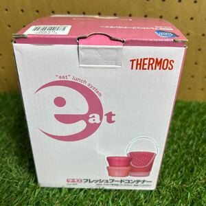 ★サーモス フレッシュフードコンテナー ピーチ ピンクDJI-500 未使用保管★ THERMOS/弁当箱