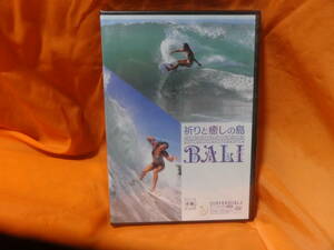 ★祈りと癒しの島 BALI SURFERGIRLS ボディボーディングフリッパー2011/8月号増刊 特別付録DVD 未開封 マリン企画