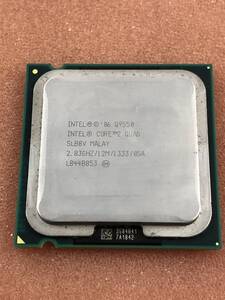 【中古パーツ】複数購入可 CPU Intel Core 2 Quad Q9550 2.83GHz SLB8V Socket LGA775 4コア 動作品 パソコン本体用