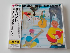 【95年盤美品】THE BAND / Music From Big Pink 帯付CD TOCP3155 Robbie Robertson,Levon Helm,Rick Danko,Garth Hudson,Richard Manuel,