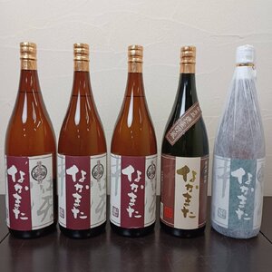 未開栓 薩摩芋焼酎 なかまた 1800ml 5本セット 黒麹仕込み・白麹仕込み【同梱不可】 A250108-3-A