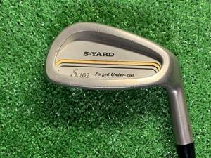 中古 単品アイアン　S-YARD　S.102　FORGED　9番アイアン　純正カーボン　Flex R【AI-2478】