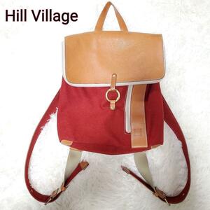 ヒルビレッジ Hill Village リュック 赤 レザー　キャンバス