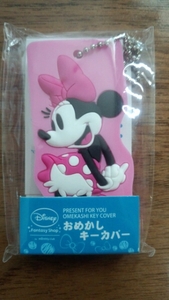 非売品　ディズニー　おめかしキーカバー　