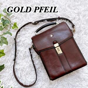 送料無料　GOLD PFEIL 　ゴールドファイル　ハンドバッグ　2way　ショルダーバッグ　トップハンドル　フォーマルバッグ　　ダイヤルロック