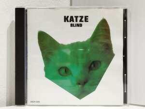 【CD】ブラインド　カッツェ/BLIND/KATZE【ac01p】