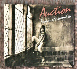 ∇ 久松史奈 特典付 3rdアルバム CD/オークション AUCTION/Success PRECIOUS DREAMIN