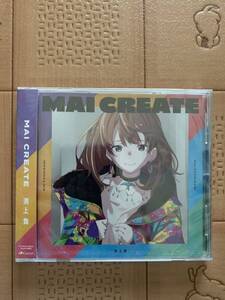 渕上 舞 「MAI CREATE」CD アニメイト特典＋早期予約特典付き（未開封）；ガールズアンドパンツァー