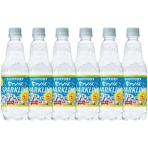 2ケース サントリー スパークリングレモン 炭酸水 無糖0cal 500ml 2箱(48本入)