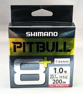 即決!!シマノ★ピットブル8+ 1.0号 200ｍ ★トレーサブルピンク★新品 SHIMANO PITBULL