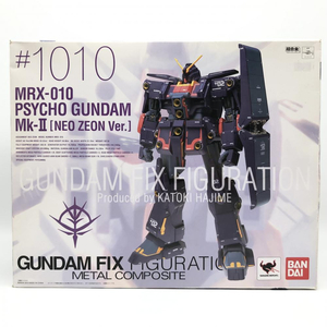 【中古】未開封 GUNDAM FIX FIGURATION METAL COMPOSITE GFFMC #1010 MRX-010 サイコ・ガンダムMk-II ネオ・ジオングVer.[240017628756]