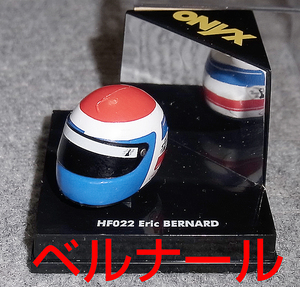 HF022 ONYX 1/12 ベルナール リジェ ルノー JS39B 1994 F1 Ligier RENAULT 