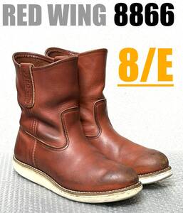 【8/E】8866ペコス RED WINGレッドウィング★ハーレー gpz FATBOYショベル softail★匿名配送